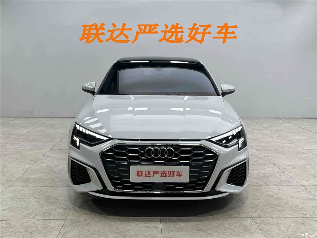 Audi A3, 2023 22