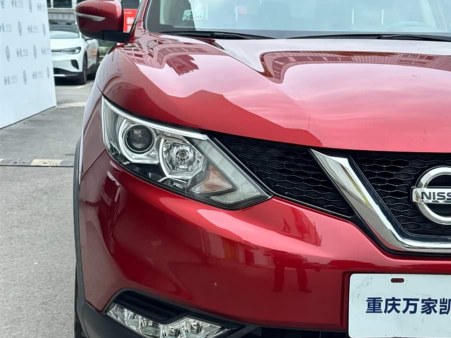Nissan Qashqai 2018, фото 13
