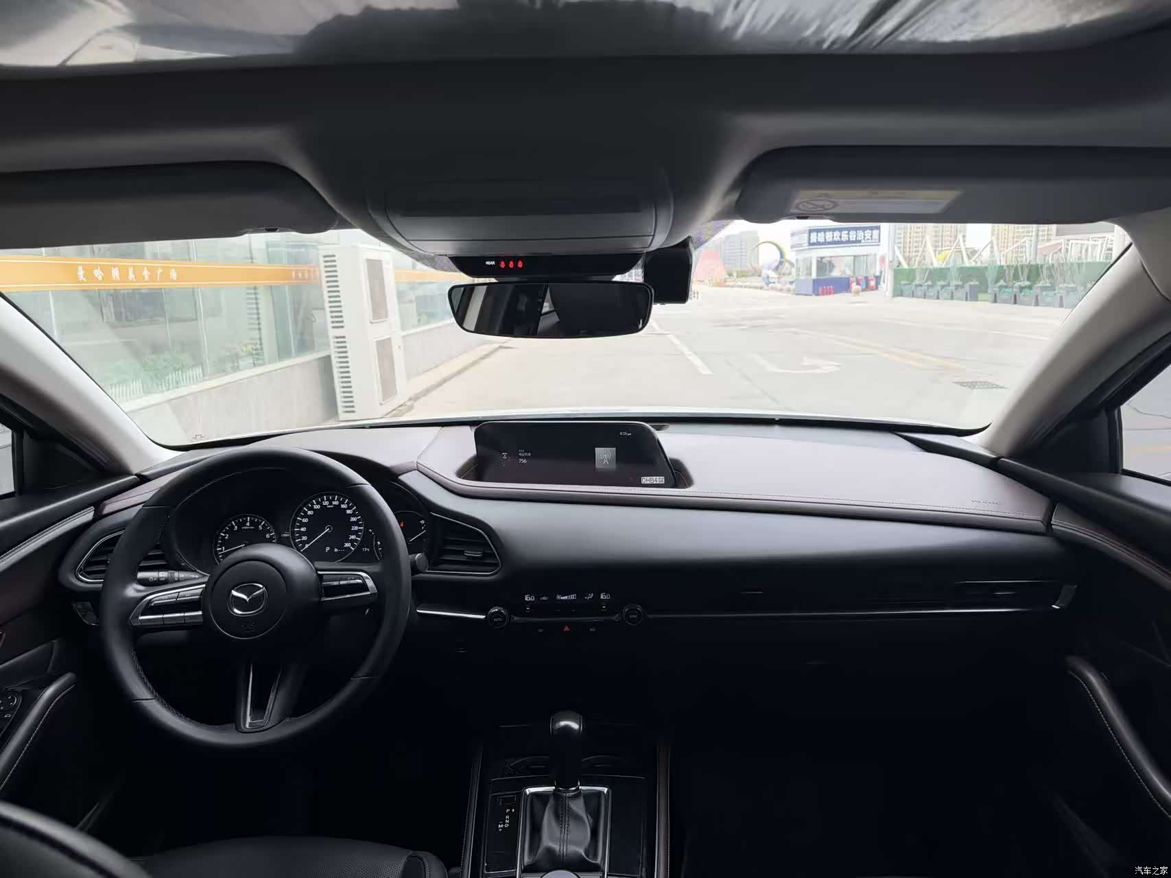 Mazda CX-30, 2021 10