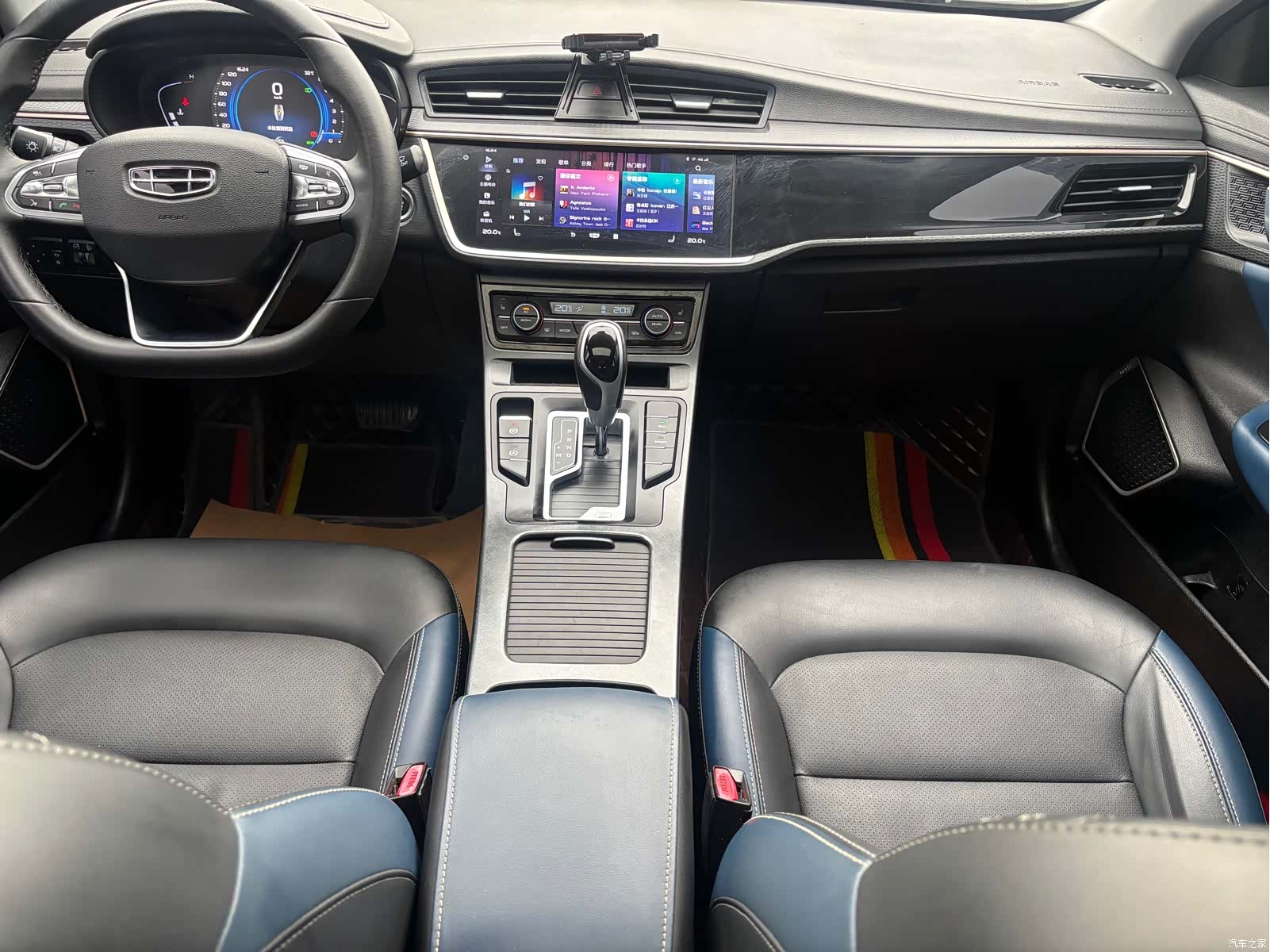 Geely Emgrand, 2020 8