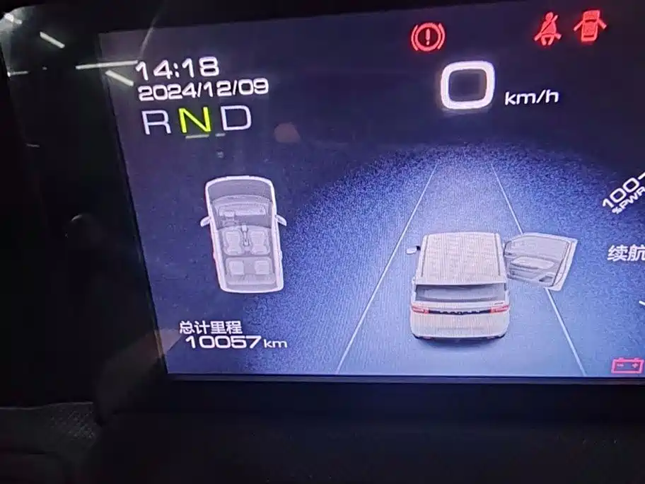 Wuling Hongguang MINIEV