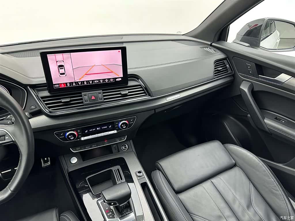 Audi Q5L, 2023 14