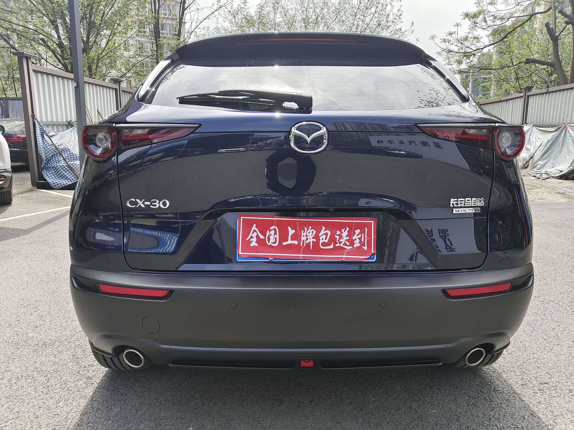 Mazda CX-30, 2022 7