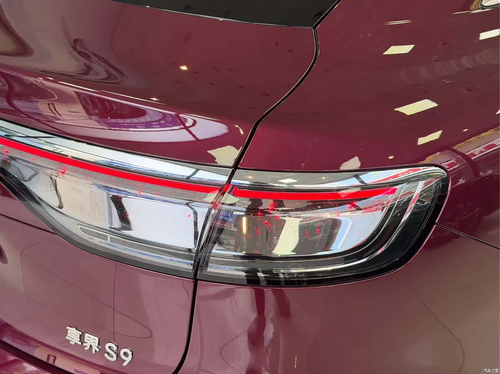 Stelato S9, 2025 14