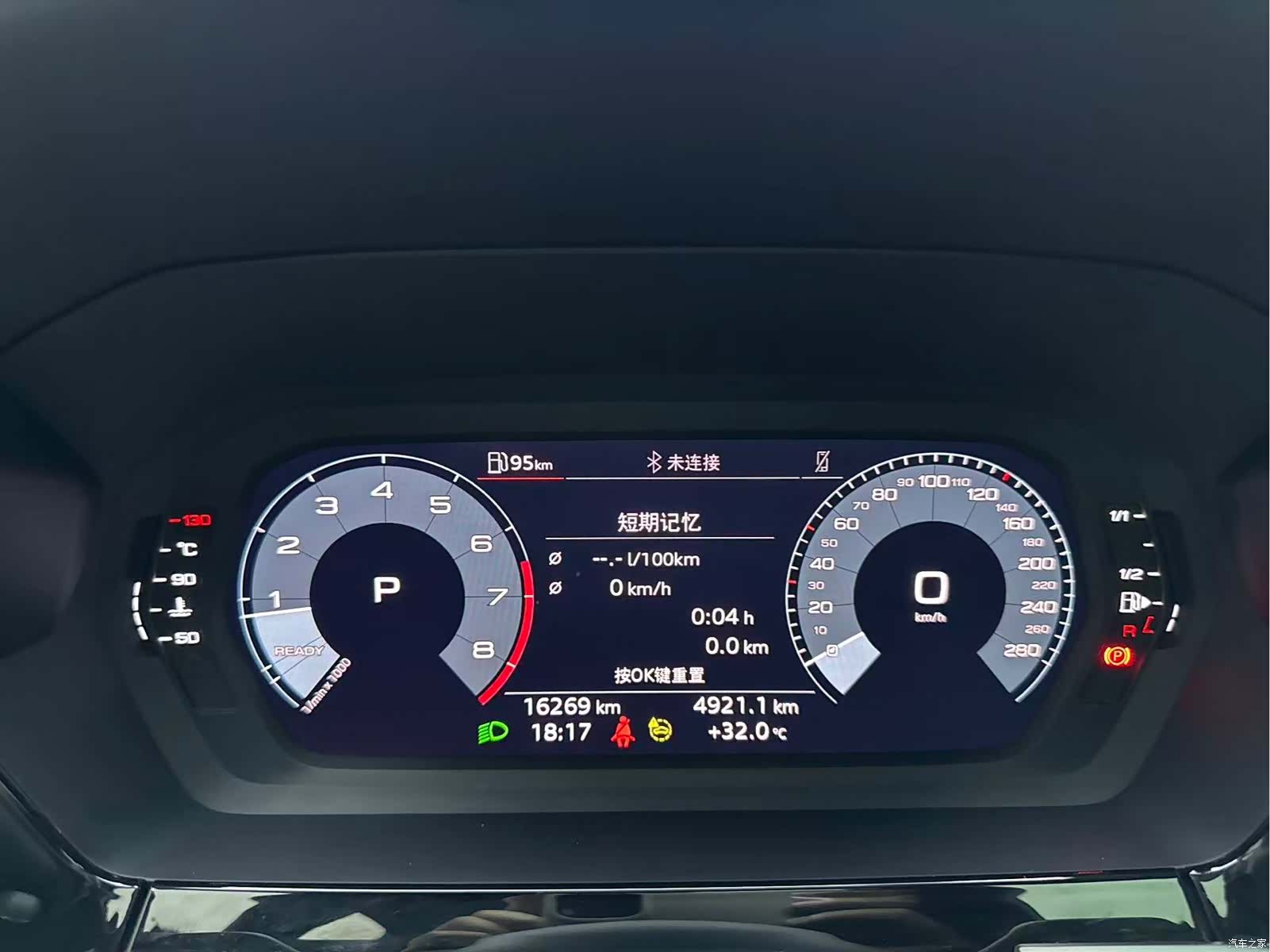 Audi A3, 2024 9