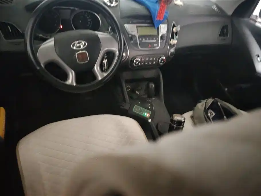 Hyundai Beijing ix35