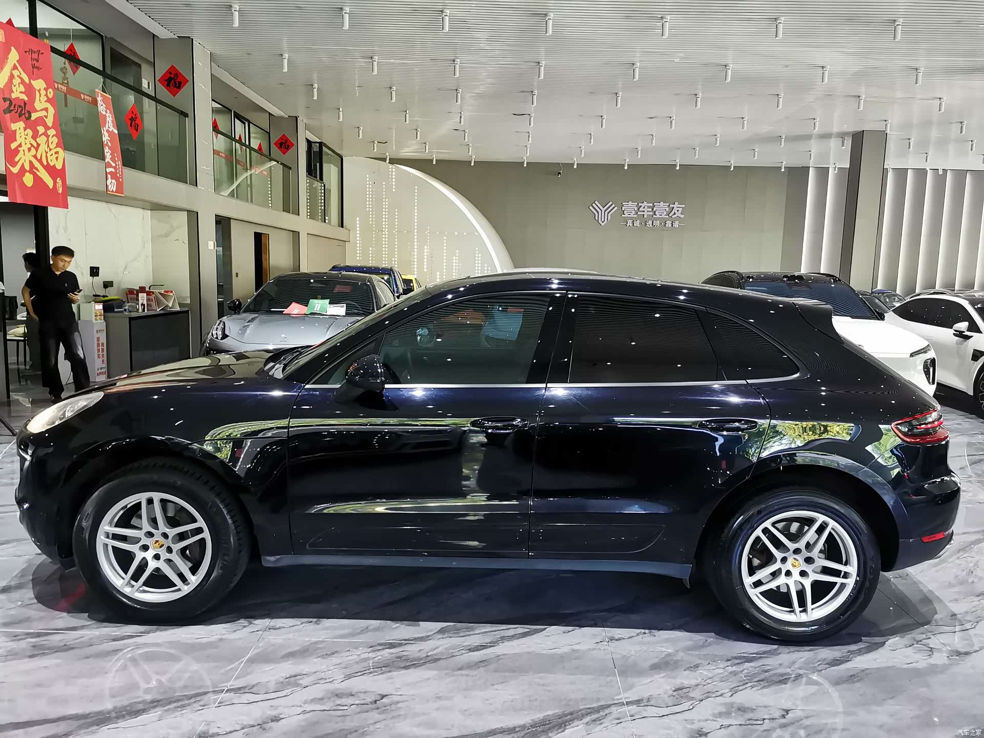 Porsche Macan, 2016 28