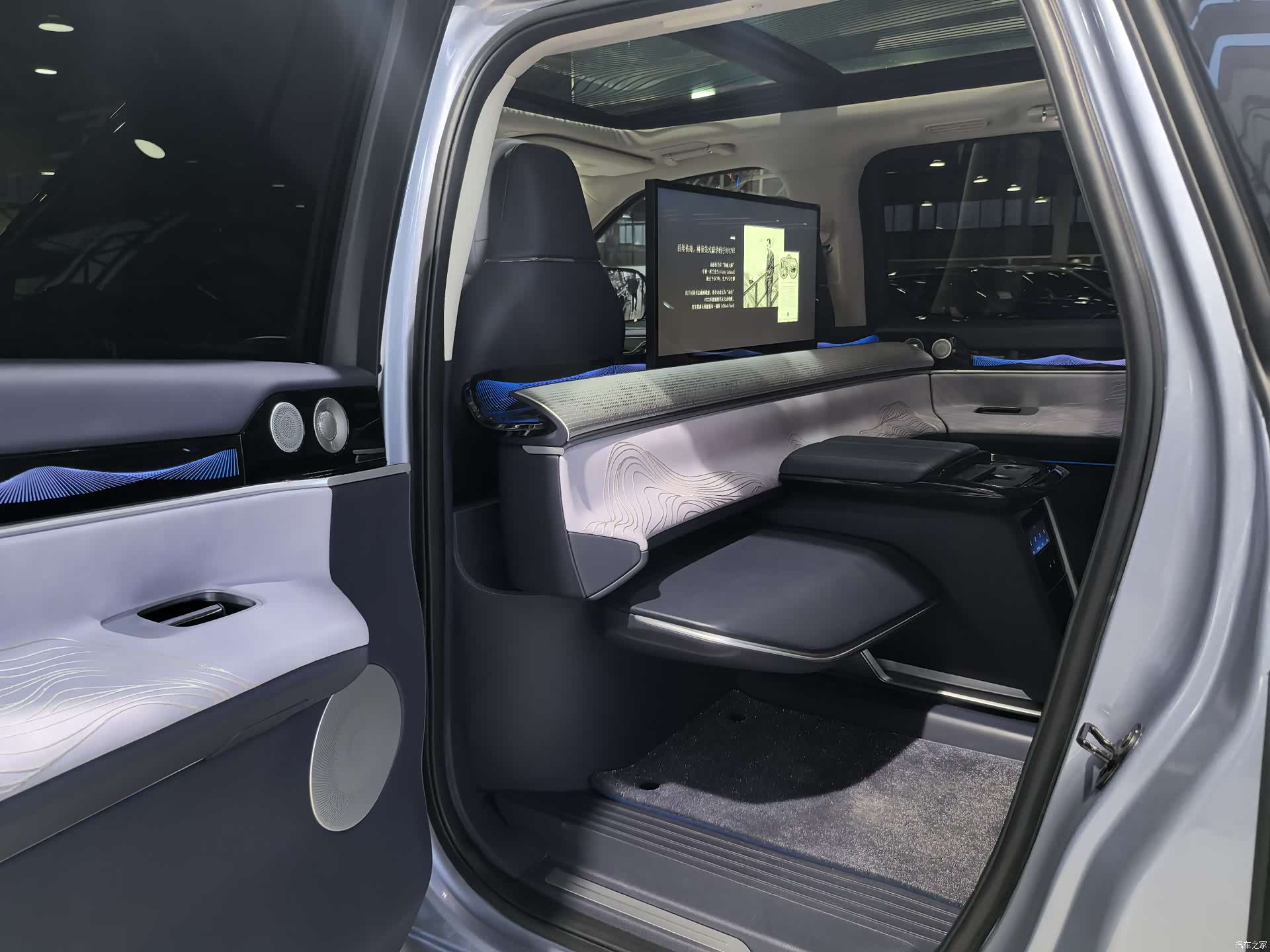 Lincoln Navigator, 2023 14