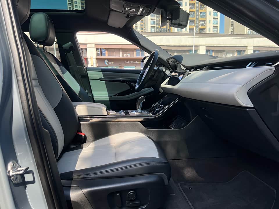 Land Rover Range Rover Aurora