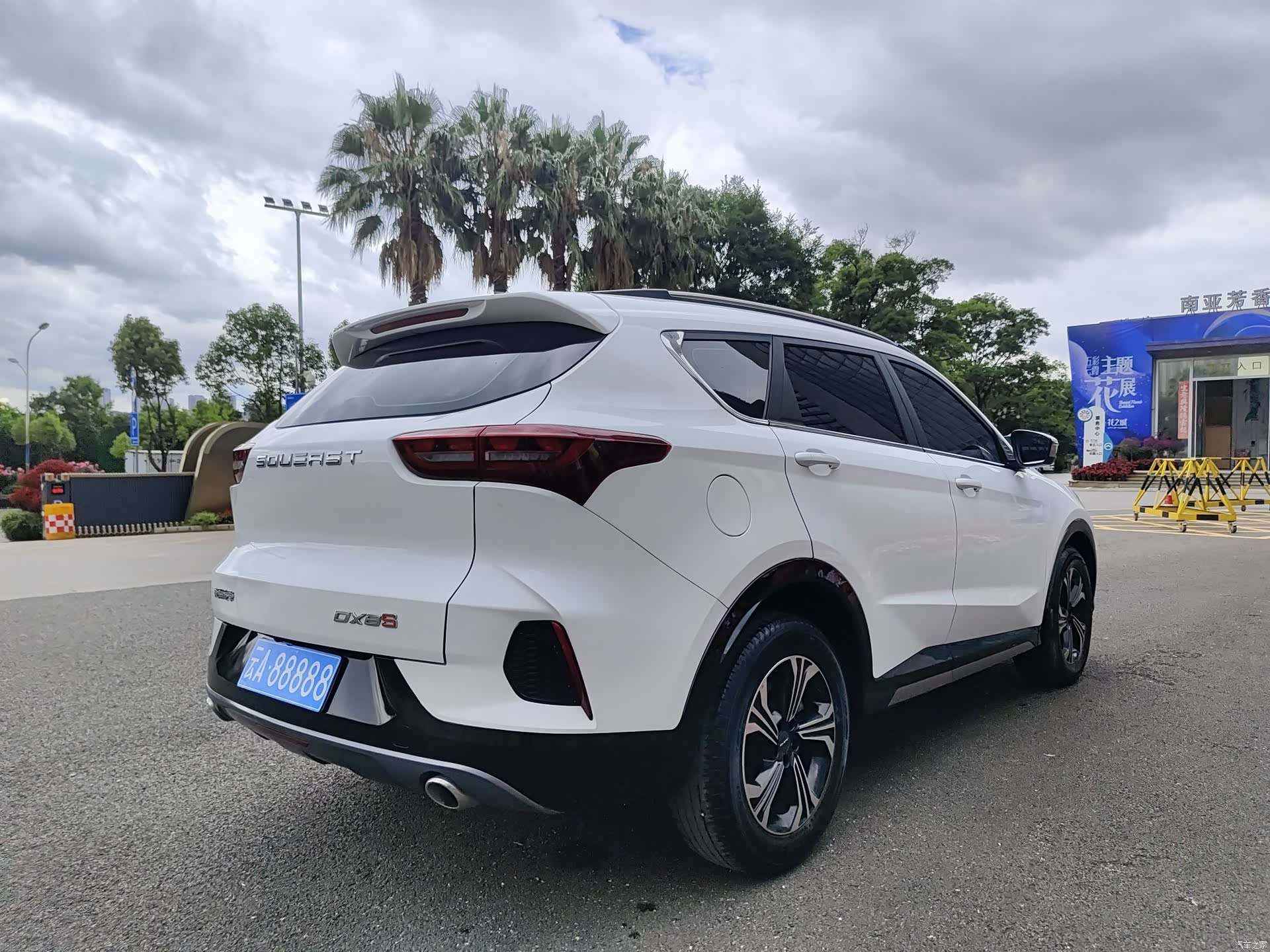 DongNanQiChe DX8S, 2022 11