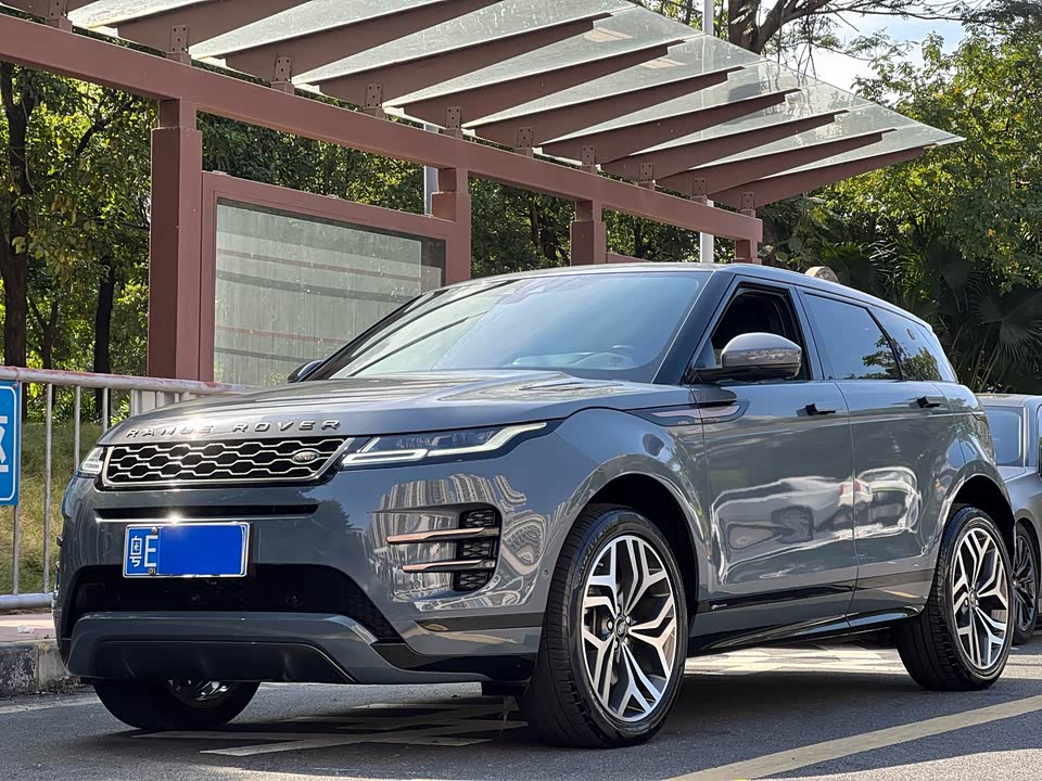 Land Rover Range Rover Aurora