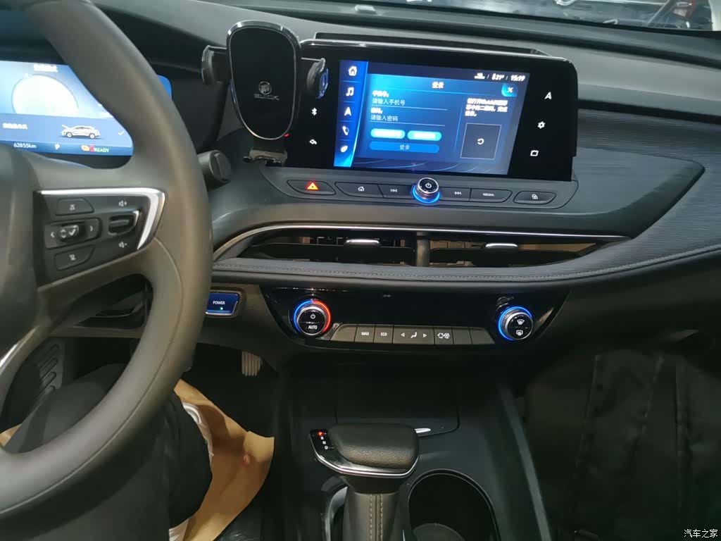 Buick Velite, 2024 10