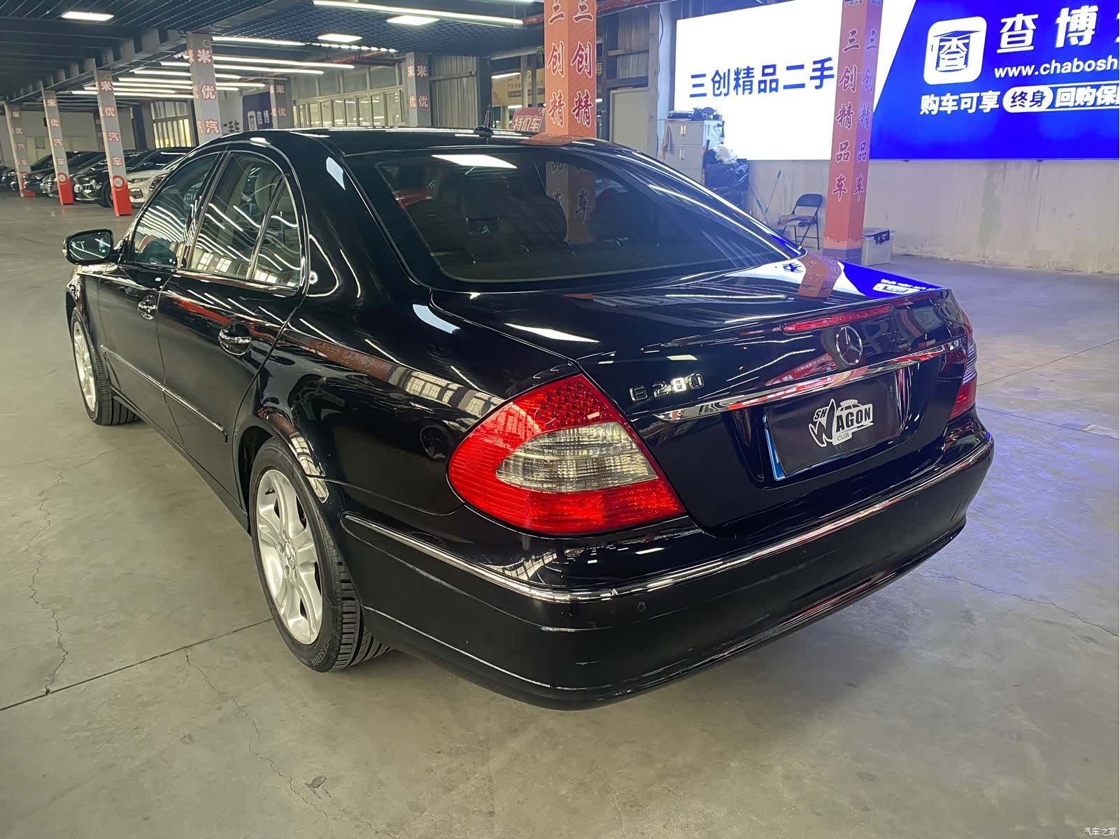 Mercedes-Benz E-Class, 2008 7