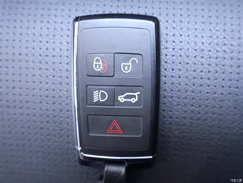 Land Rover Discovery, 2024 27