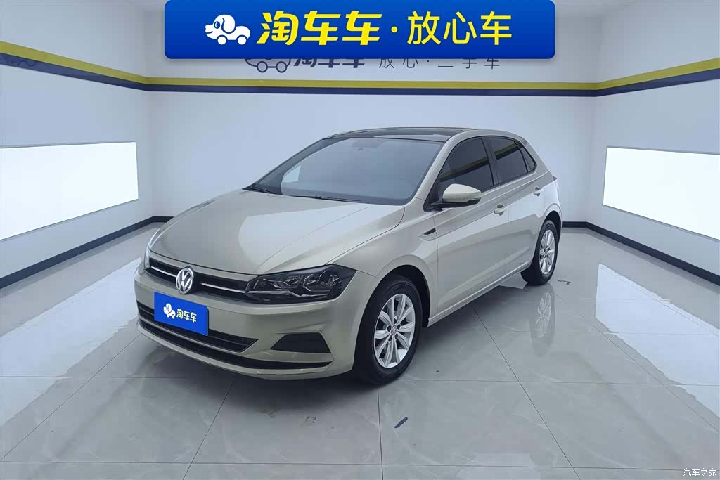 Volkswagen Polo, 2020 1
