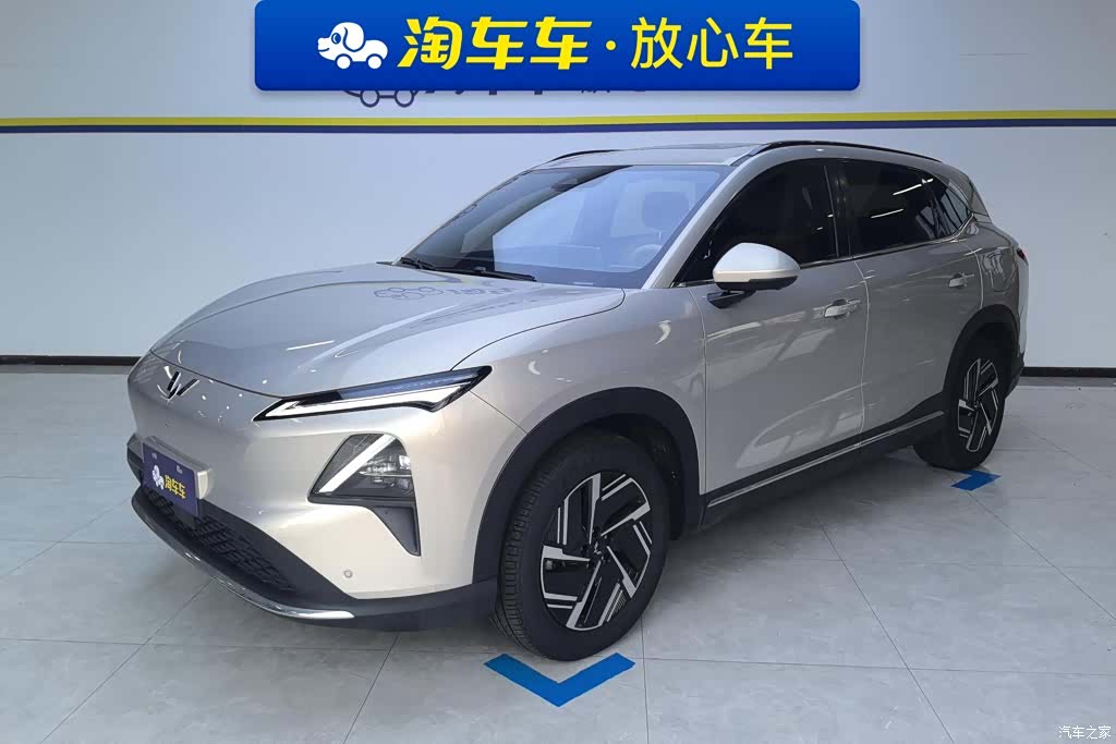 Wuling Starlight, 2024 1