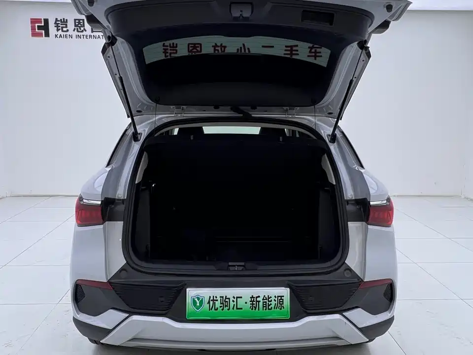 BYD Yuan PLUS