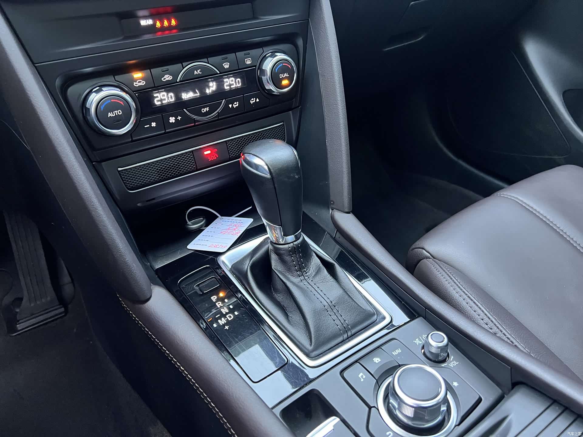 Mazda CX-4, 2023 21