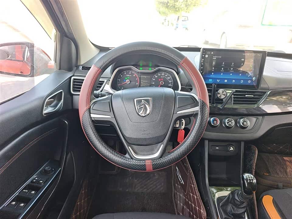 Baoding 310