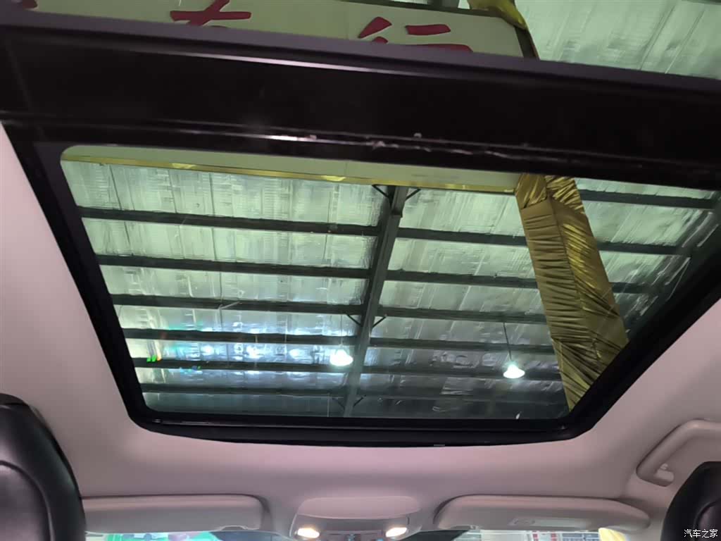 Ford Edge, 2018 18