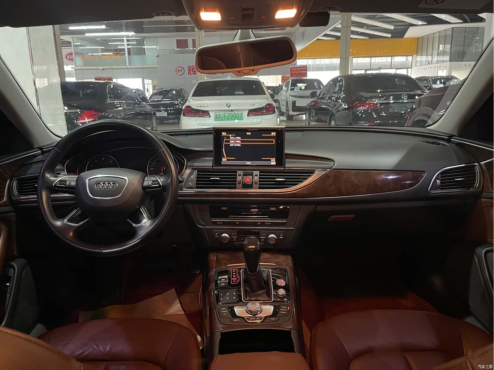 Audi A6L, 2017 8