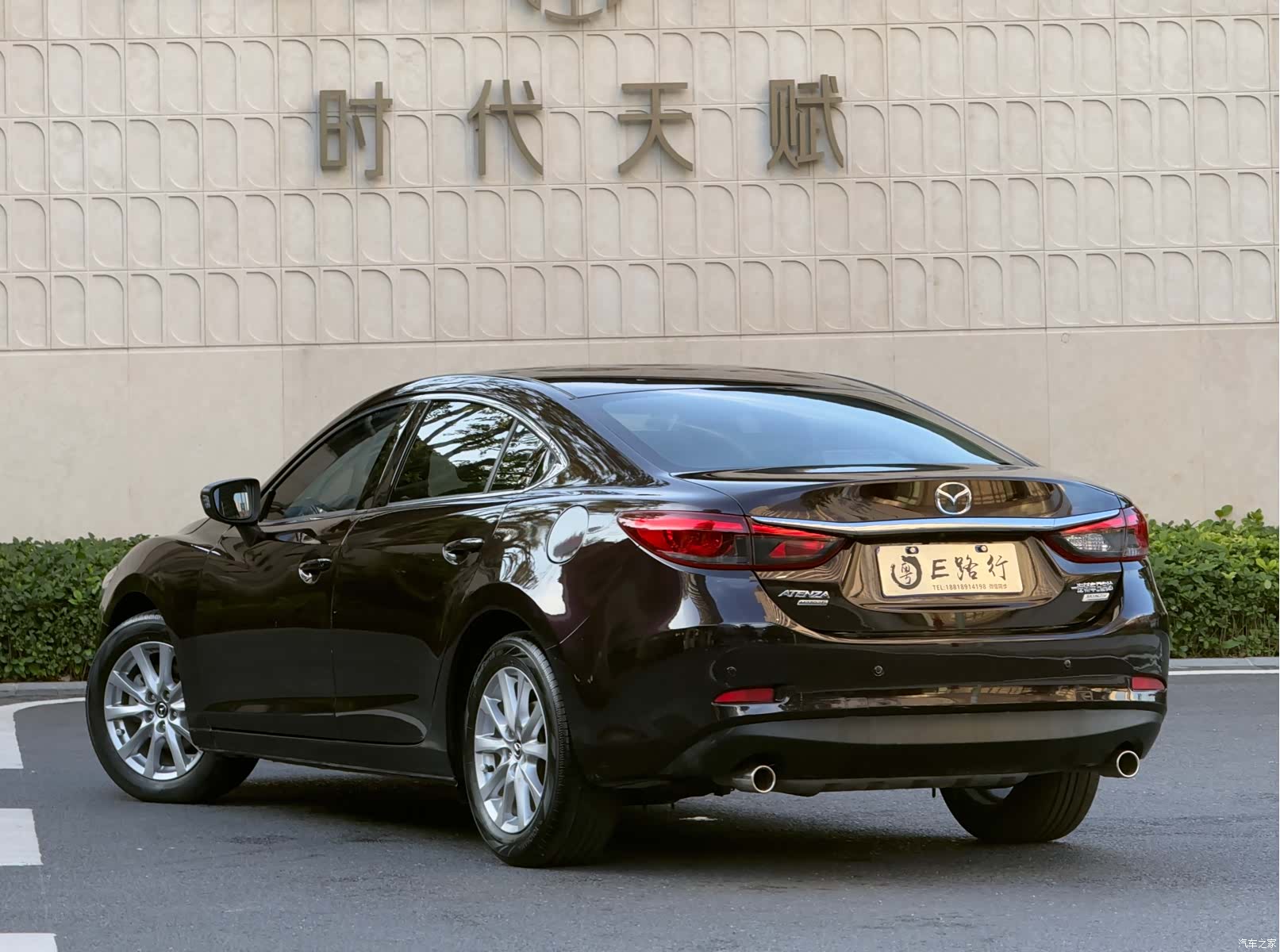 Mazda Atenza, 2017 26
