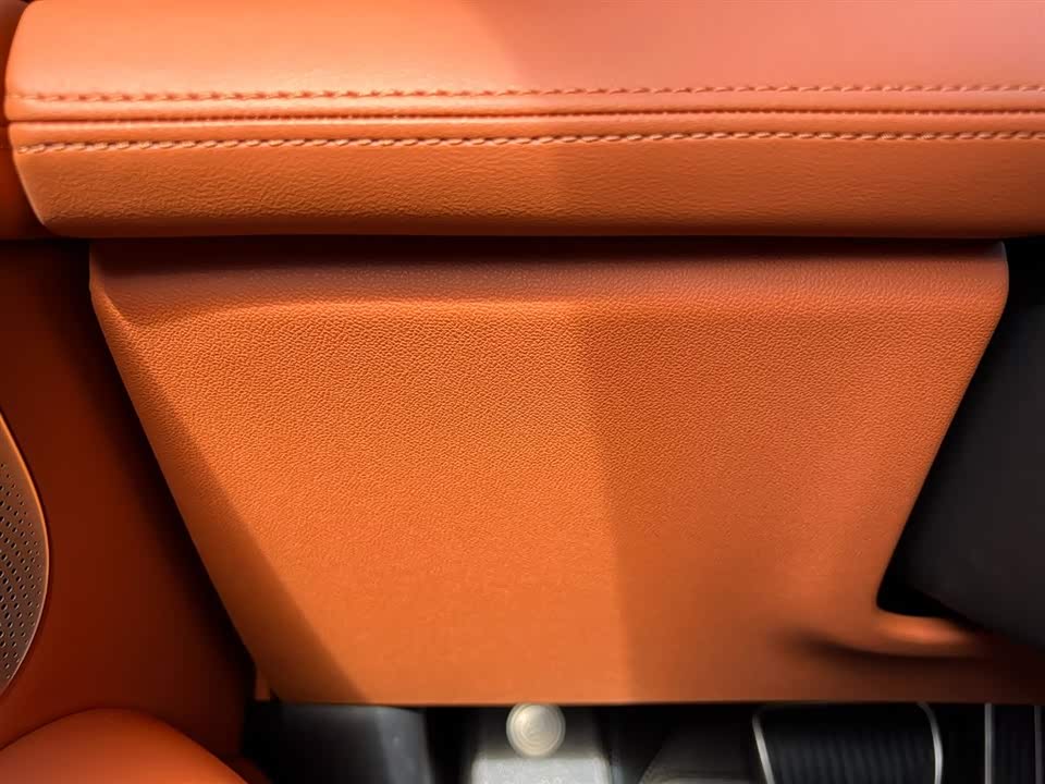 AITO Ask the world M5