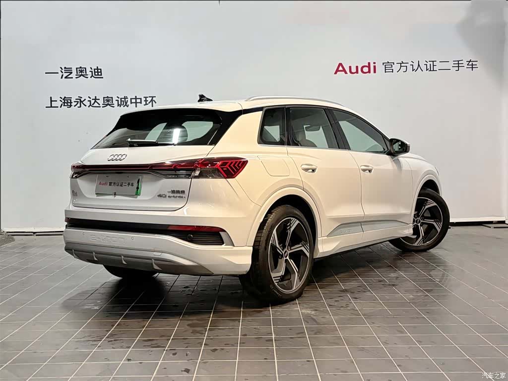Audi Q4 e-tron, 2024 все фото