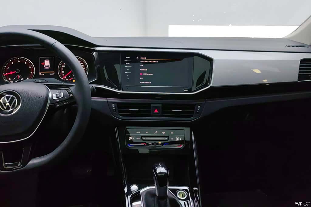 Volkswagen Tayron, 2022 13