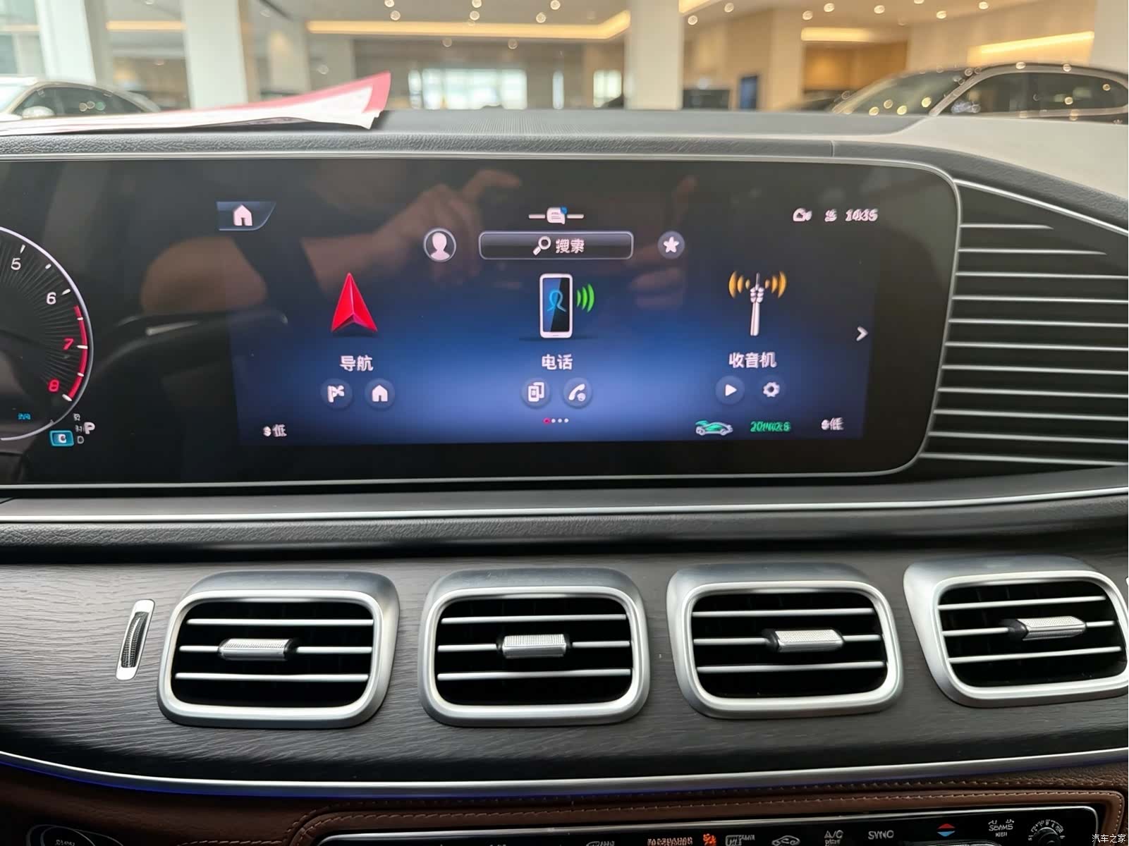 Mercedes-Benz GLE, 2023 9