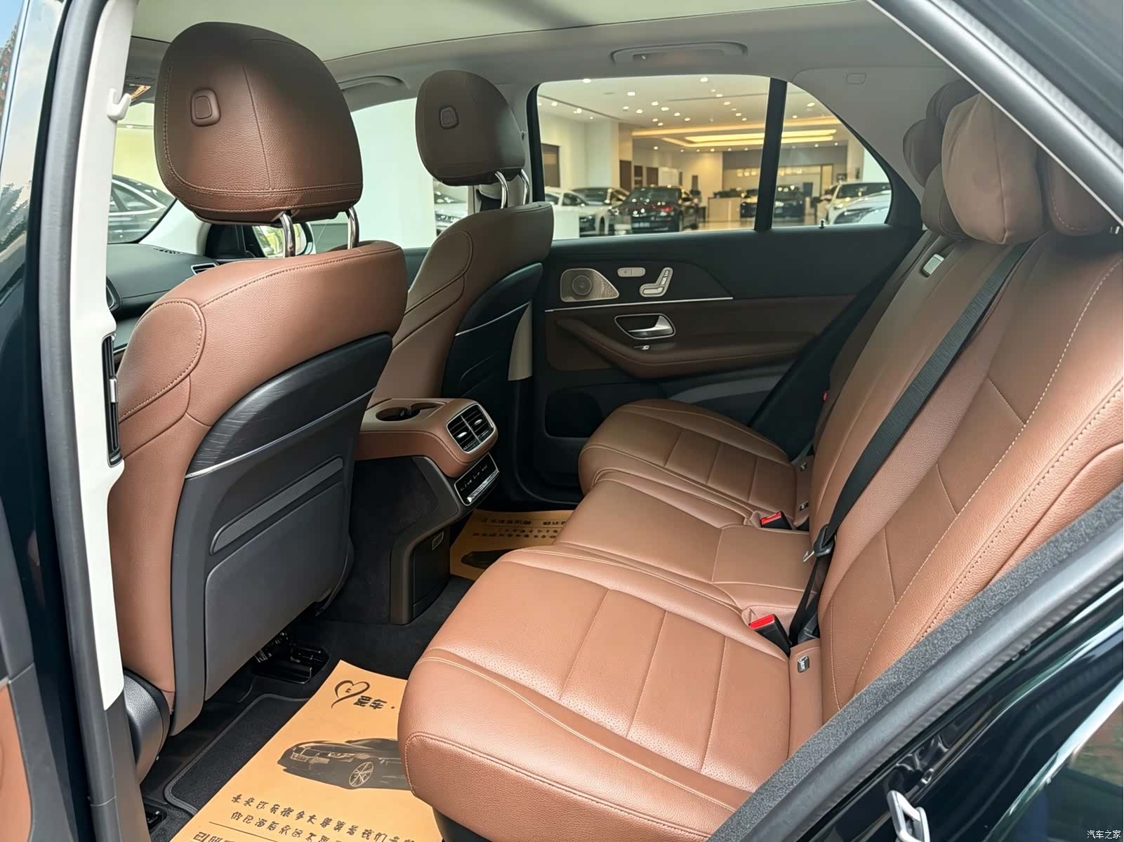 Mercedes-Benz GLE, 2023 13