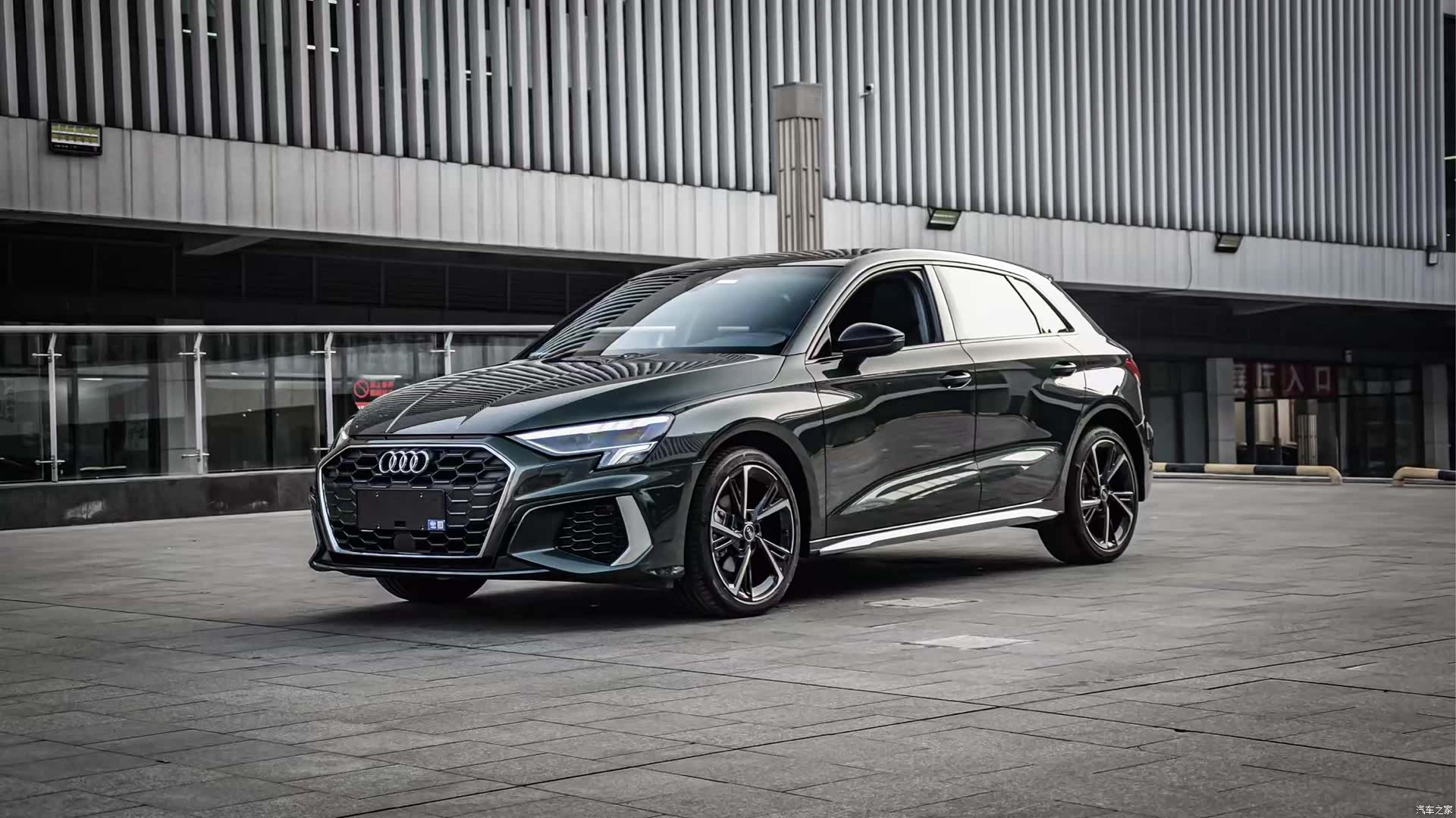 Audi A3, 2024 1