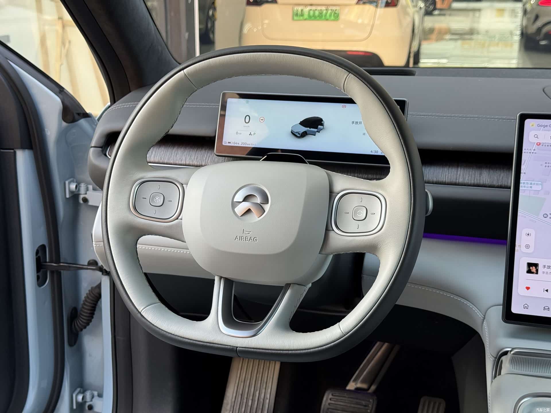 NIO ES6, 2023 11