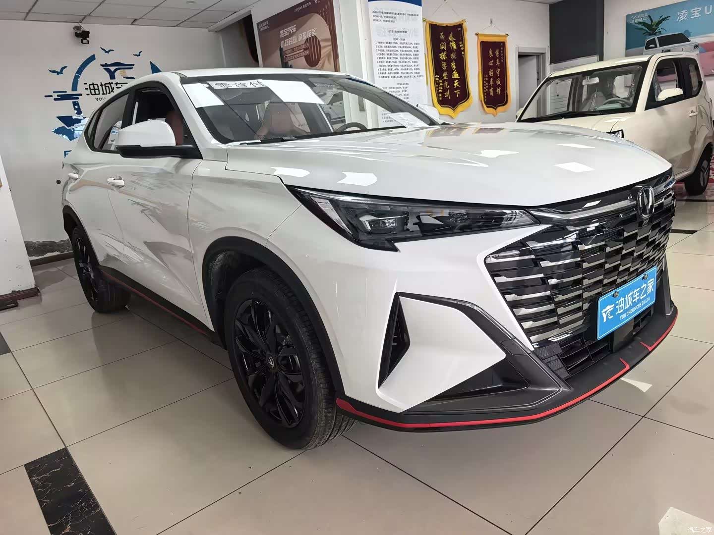 Changan X5, 2026 3