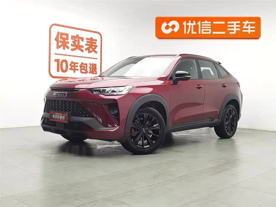 Haval H6S