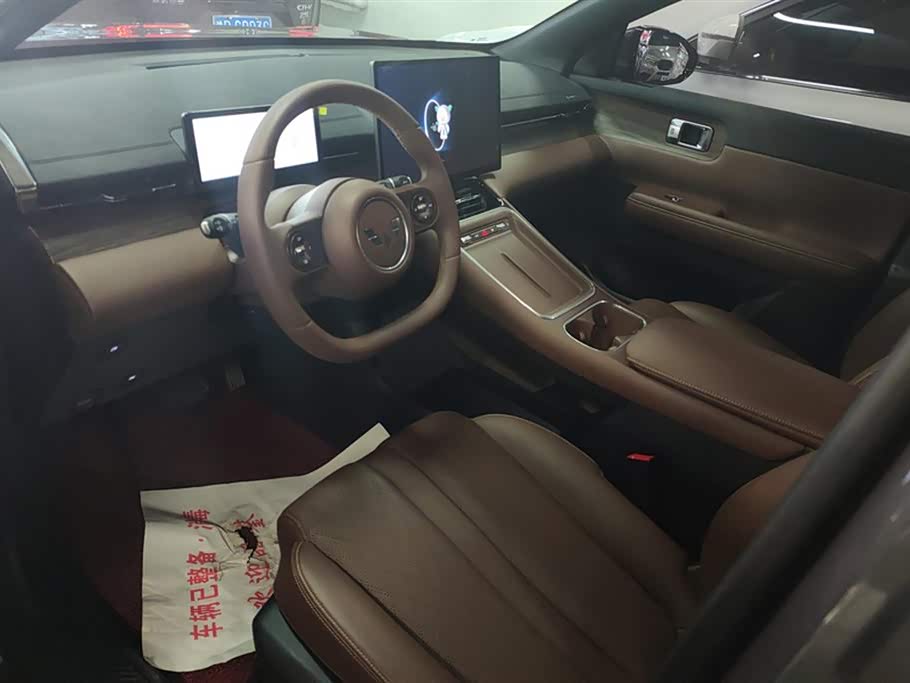 Wuling Wuling Xingguang S