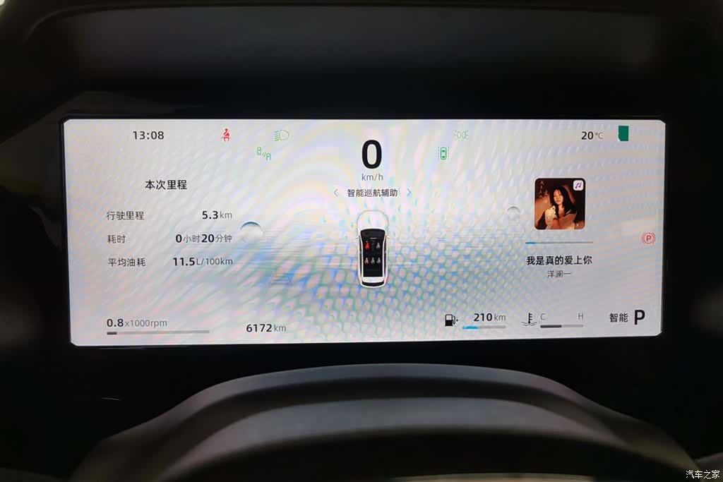 Geely Xingyue L, 2024 14