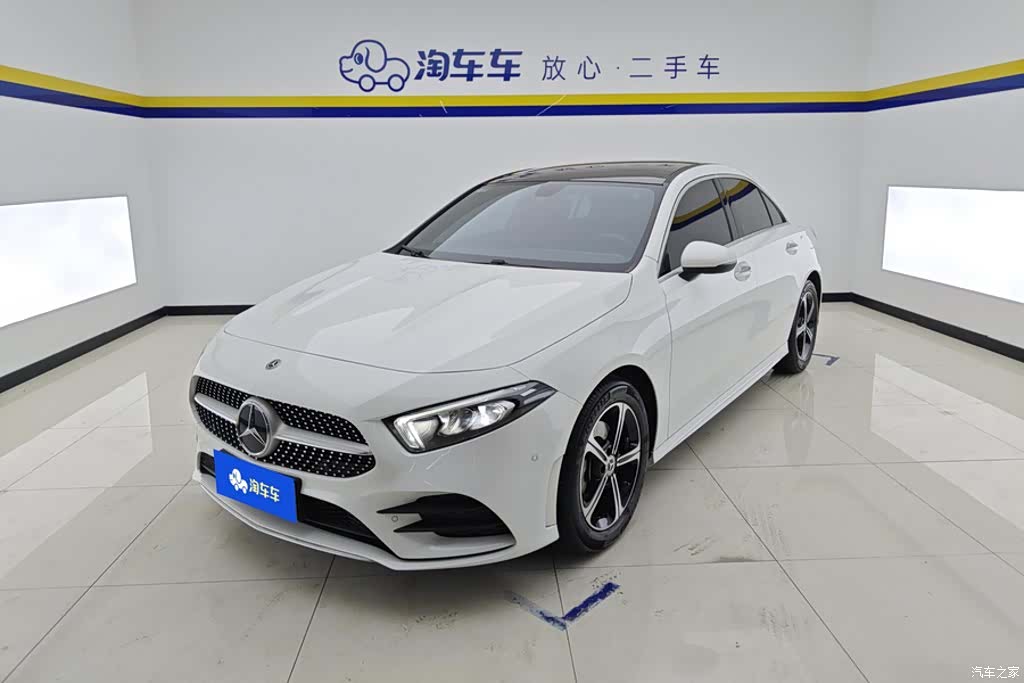 Mercedes-Benz A-Class, 2023 1