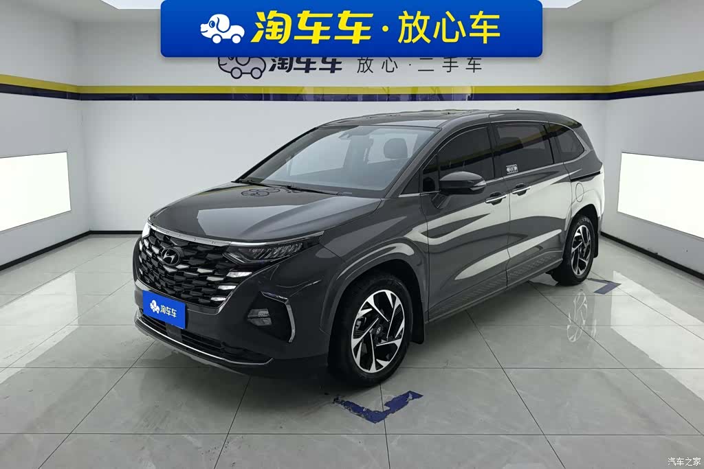 Hyundai Custo