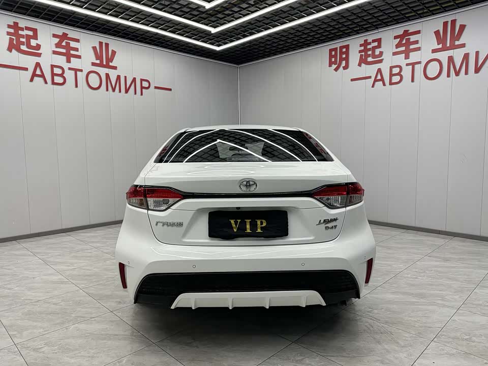 Toyota Lei Ling