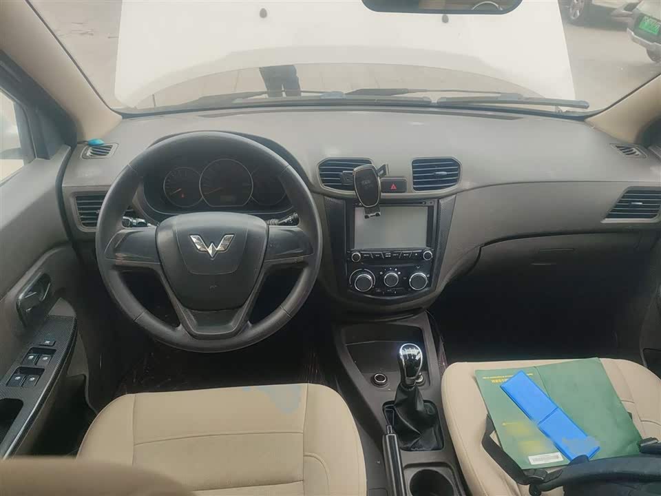 Wuling Wuling Hongguang