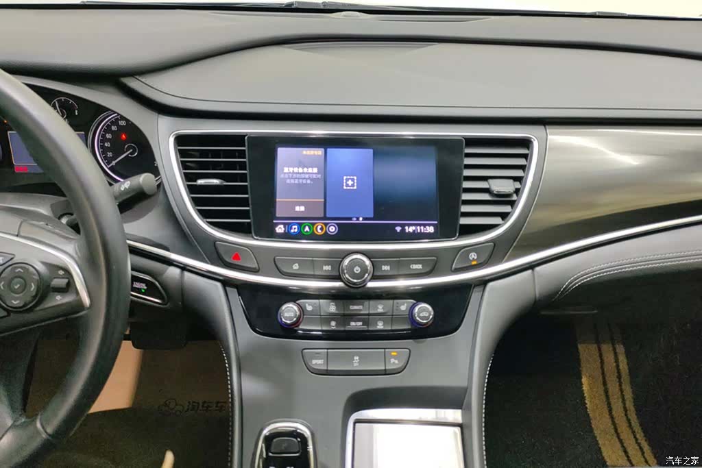 Buick LaCrosse, 2023 13