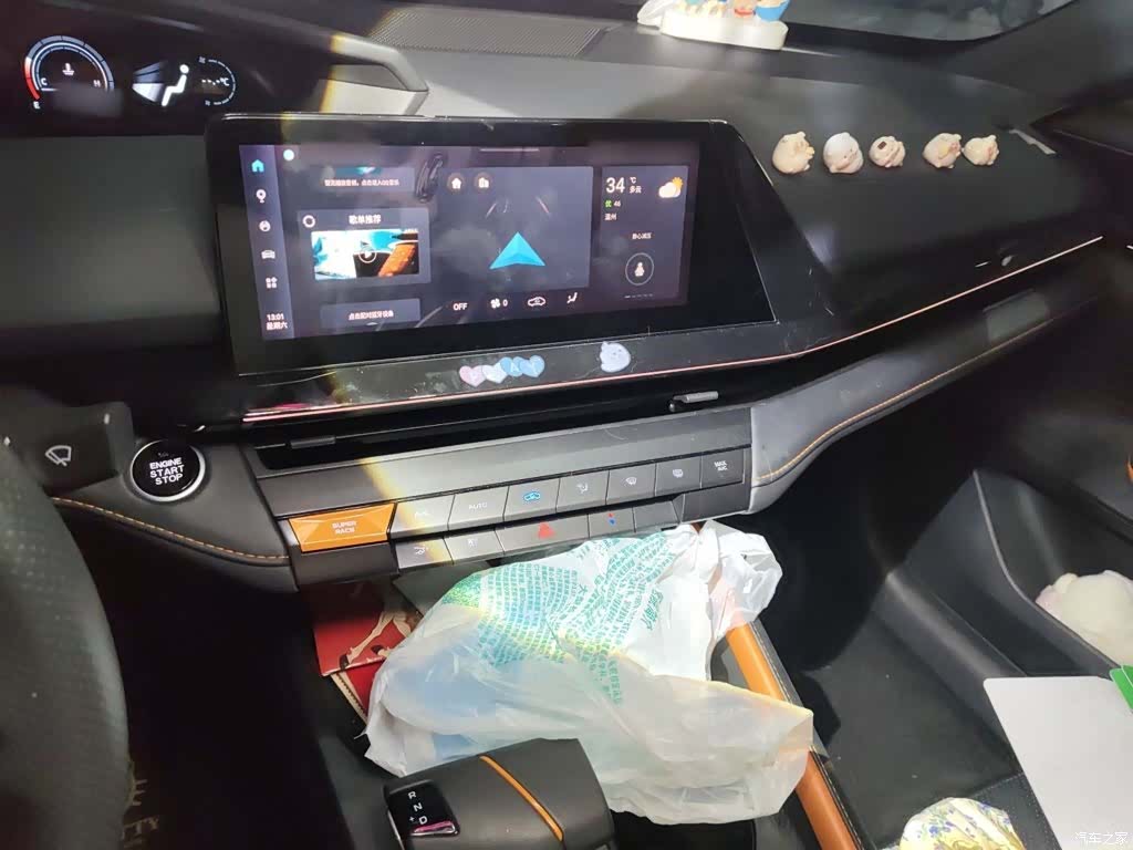 Changan UNI-V, 2023 6
