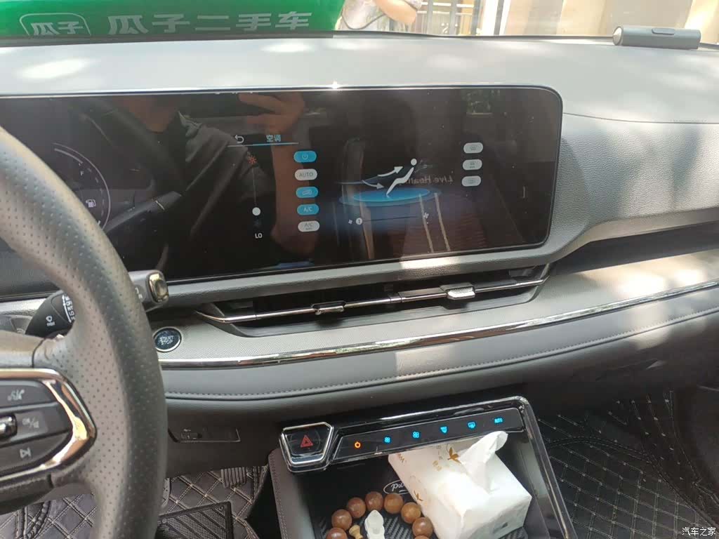 Ford Equator Sport, 2024 9