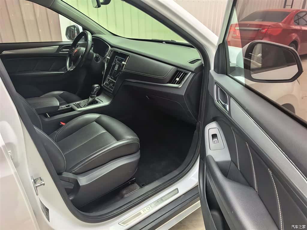 Roewe RX5, 2018 11