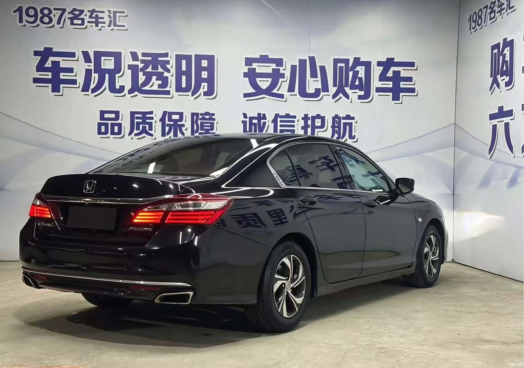 Honda Accord, 2018 4
