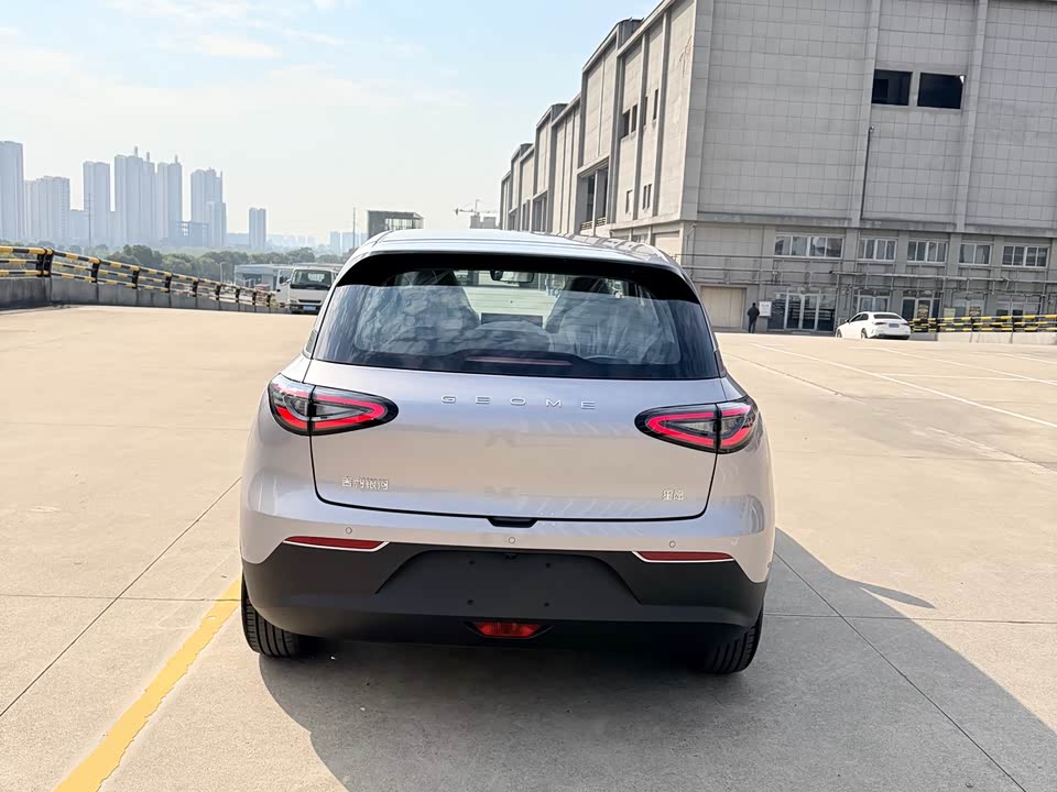 Geely Galaxy Star Wish