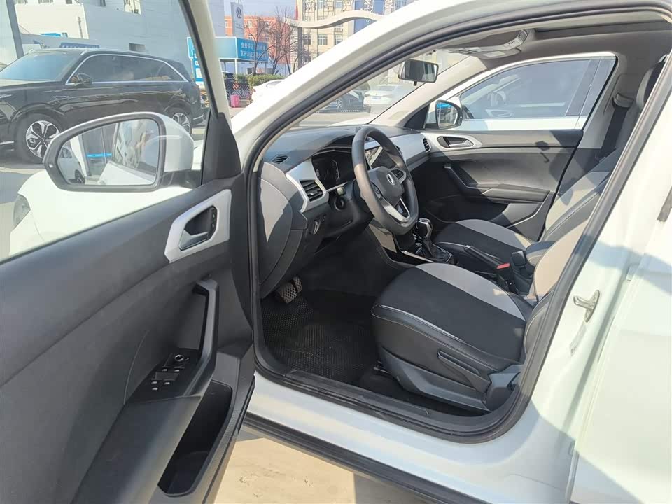 Volkswagen Exploring the shadow