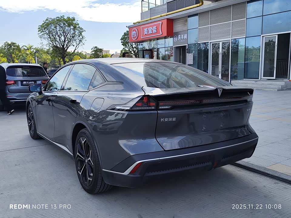 DEEPAL Dark blue SL03