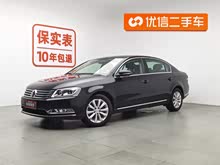  2012 1.8TSI 